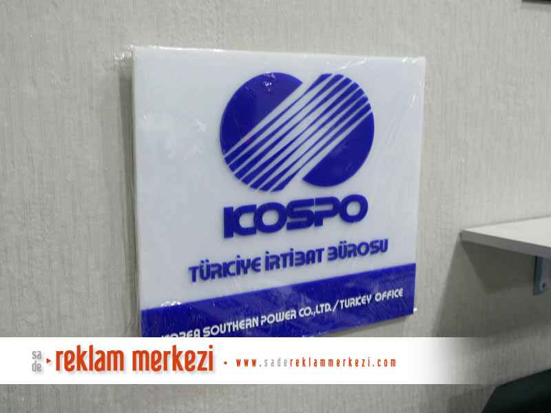 KOSPO Türkiye İrtibat Bürosu Kapı Tabelası