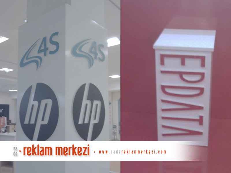 HP ve Epdata dekota kabartma logo