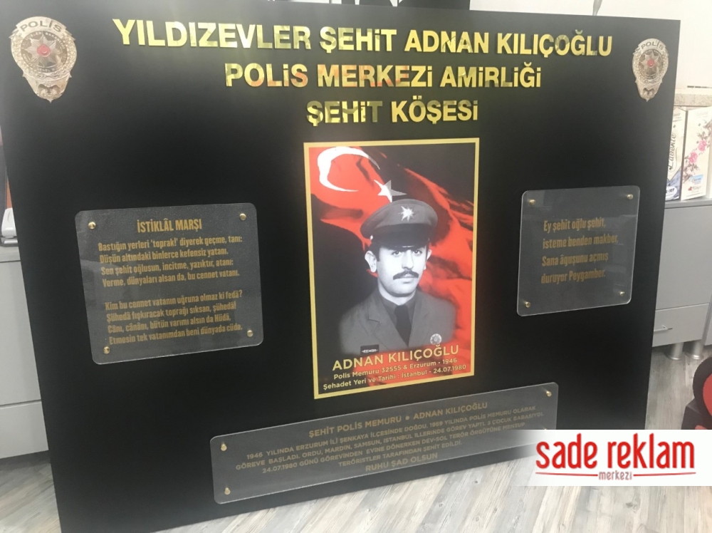 şehit panosu imalatı, şehit resimlik pano, asker polis şehit panosu,