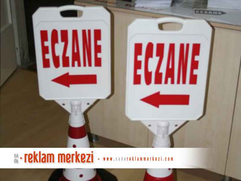 Eczane Park Yapılmaz Dubası