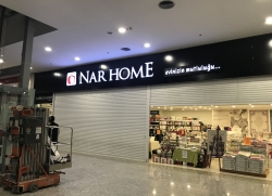 Nar Home Kutu Harf tabela