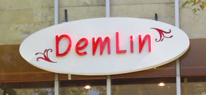 Demlin butik  Tabela