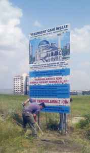 Camii İnşaatı, İnşaat Tabelası